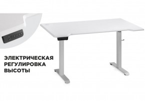 Компьютерный стол Маркос с механизмом подъема 140х80х75 белый / шагрень белая в Озерске - ozersk.ok-mebel.com | фото 1