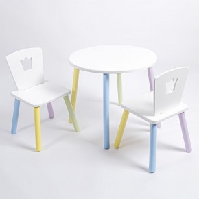 Комплект детский стол КРУГЛЫЙ и два стула КОРОНА ROLTI Baby (белая столешница/белое сиденье/цветные ножки) в Озерске - ozersk.ok-mebel.com | фото