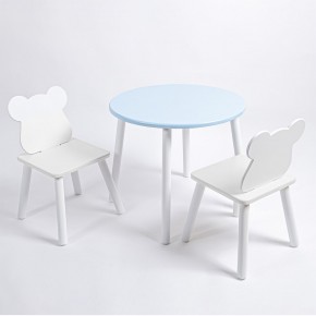 Комплект детский стол КРУГЛЫЙ и два стула МИШКА ROLTI Baby (голубая столешница/белое сиденье/белые ножки) в Озерске - ozersk.ok-mebel.com | фото