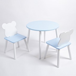 Комплект детский стол КРУГЛЫЙ и два стула МИШКА ROLTI Baby (голубая столешница/голубое сиденье/белые ножки) в Озерске - ozersk.ok-mebel.com | фото