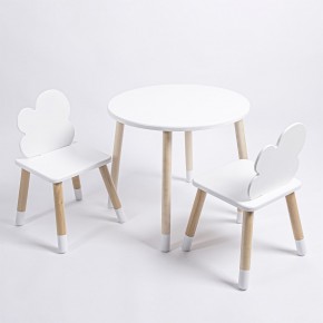 Комплект детский стол КРУГЛЫЙ и два стула ОБЛАЧКО ROLTI Baby (белая столешница/белое сиденье/береза ножки) в Озерске - ozersk.ok-mebel.com | фото
