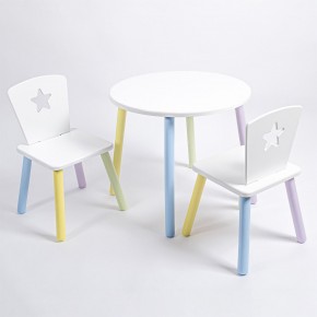 Комплект детский стол КРУГЛЫЙ и два стула ЗВЕЗДА ROLTI Baby (белая столешница/белое сиденье/цветные ножки) в Озерске - ozersk.ok-mebel.com | фото