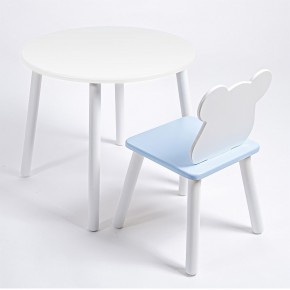 Комплект детский стол КРУГЛЫЙ и стул МИШКА ROLTI Baby (белая столешница/голубое сиденье/белые ножки) в Озерске - ozersk.ok-mebel.com | фото