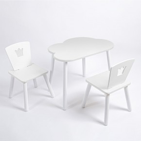Комплект детский стол ОБЛАЧКО и два стула КОРОНА ROLTI Baby (белая столешница/белое сиденье/белые ножки) в Озерске - ozersk.ok-mebel.com | фото