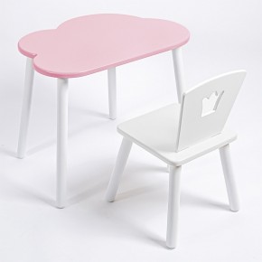 Комплект детский стол ОБЛАЧКО и стул КОРОНА ROLTI Baby (розовая столешница/белое сиденье/белые ножки) в Озерске - ozersk.ok-mebel.com | фото