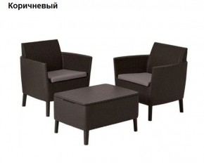Комплект мебели Салемо балкон (Salemo balcony set) в Озерске - ozersk.ok-mebel.com | фото 5