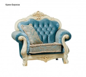Комплект мягкой мебели Илона (без механизма) 3+1+1 в Озерске - ozersk.ok-mebel.com | фото 5