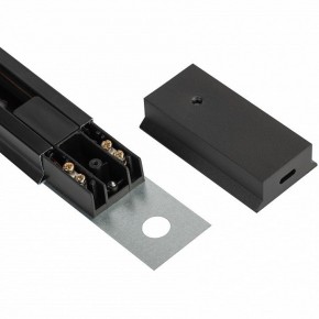 Комплект трековый Эра  TR70-SET4-GU10-BK в Озерске - ozersk.ok-mebel.com | фото 11