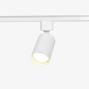 Комплект трековый Эра  TR70-SET4-GU10-WH в Озерске - ozersk.ok-mebel.com | фото 10