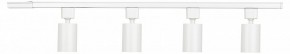 Комплект трековый Эра  TR70-SET4-GU10-WH в Озерске - ozersk.ok-mebel.com | фото 2