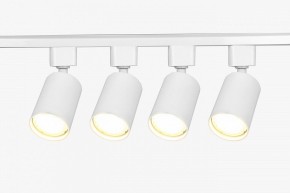 Комплект трековый Эра  TR70-SET4-GU10-WH в Озерске - ozersk.ok-mebel.com | фото 3