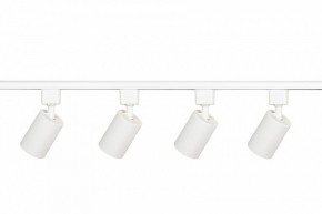 Комплект трековый Эра  TR70-SET4-GU10-WH в Озерске - ozersk.ok-mebel.com | фото 4