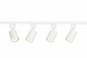 Комплект трековый Эра  TR70-SET4-GU10-WH в Озерске - ozersk.ok-mebel.com | фото 7