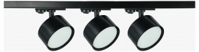 Комплект трековый Эра  TR71-SET3-GX53-BK в Озерске - ozersk.ok-mebel.com | фото