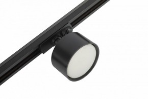 Комплект трековый Эра  TR71-SET3-GX53-BK в Озерске - ozersk.ok-mebel.com | фото 11