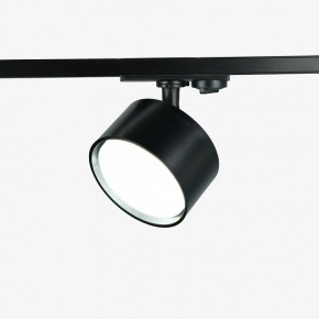 Комплект трековый Эра  TR71-SET3-GX53-BK в Озерске - ozersk.ok-mebel.com | фото 5
