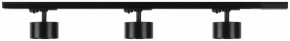 Комплект трековый Эра  TR71-SET3-GX53-BK в Озерске - ozersk.ok-mebel.com | фото 6