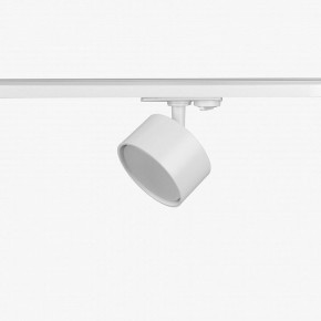 Комплект трековый Эра  TR71-SET3-GX53-WH в Озерске - ozersk.ok-mebel.com | фото 10