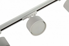 Комплект трековый Эра  TR71-SET3-GX53-WH в Озерске - ozersk.ok-mebel.com | фото 11