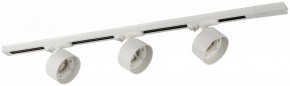 Комплект трековый Эра  TR71-SET3-GX53-WH в Озерске - ozersk.ok-mebel.com | фото 2