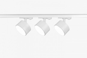 Комплект трековый Эра  TR71-SET3-GX53-WH в Озерске - ozersk.ok-mebel.com | фото 3