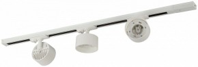 Комплект трековый Эра  TR71-SET3-GX53-WH в Озерске - ozersk.ok-mebel.com | фото 5