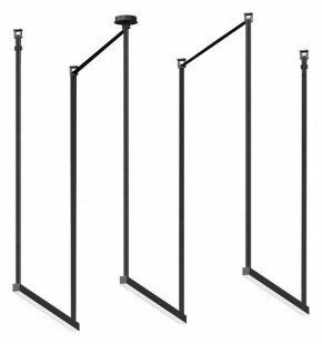 Комплект трековый Kink Light Сатори 6421-1K,19 в Озерске - ozersk.ok-mebel.com | фото