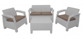 Комплект уличной мебели Yalta Premium Terrace Set (Ялта) белый (+подушки под спину) в Озерске - ozersk.ok-mebel.com | фото