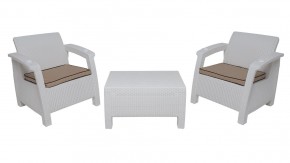 Комплект уличной мебели Yalta Premium Terrace Set (Ялта) белый (+подушки под спину) в Озерске - ozersk.ok-mebel.com | фото 8