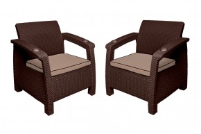 Комплект уличной мебели Yalta Premium Terrace Set (Ялта) шоколадый (+подушки под спину) в Озерске - ozersk.ok-mebel.com | фото 5