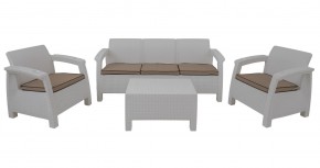Комплект уличной мебели Yalta Premium Terrace Triple Set (Ялта) белый (+подушки под спину) в Озерске - ozersk.ok-mebel.com | фото