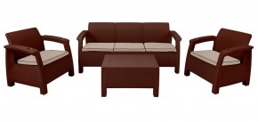 Комплект уличной мебели Yalta Premium Terrace Triple Set (Ялта) шоколадный (+подушки под спину) в Озерске - ozersk.ok-mebel.com | фото