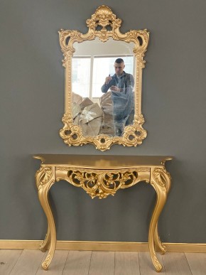 Консольный столик с зеркалом Версаль ТИП 1 в Озерске - ozersk.ok-mebel.com | фото