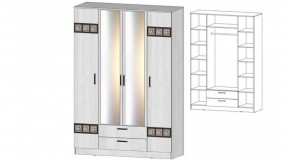 КОСТА-РИКА Шкаф 4-х створчатый (анкор светлый) в Озерске - ozersk.ok-mebel.com | фото