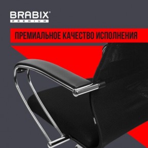 Кресло BRABIX PREMIUM "Ultimate EX-800" хром, плотная двойная сетка Х2, черное, 532911 в Озерске - ozersk.ok-mebel.com | фото 5