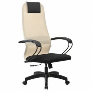 Кресло BRABIX PREMIUM "Ultimate EX-800" пластик, плотная двойная сетка Х2, черное/бежевое, 532916 в Озерске - ozersk.ok-mebel.com | фото 2