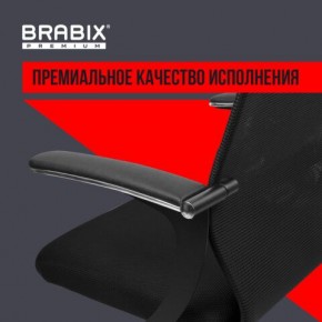 Кресло BRABIX PREMIUM "Ultimate EX-801" хром, плотная двойная сетка Х2, черное, 532917 в Озерске - ozersk.ok-mebel.com | фото 3
