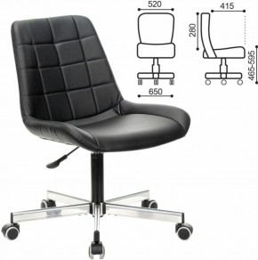 Кресло BRABIX "Deco MG-316" (черное) 532080 в Озерске - ozersk.ok-mebel.com | фото 2