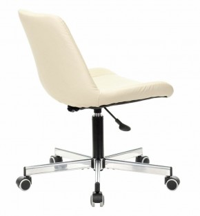 Кресло BRABIX "Deco MG-316" (слоновая кость) 532081 в Озерске - ozersk.ok-mebel.com | фото 4