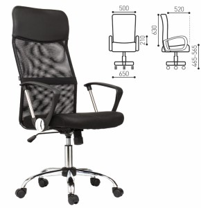 Кресло BRABIX "Flash MG-302" (530867) в Озерске - ozersk.ok-mebel.com | фото 2