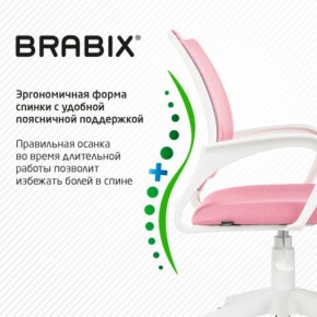 Кресло BRABIX "Fly MG-396W", с подлокотниками, пластик белый, сетка, розовое, 533008 в Озерске - ozersk.ok-mebel.com | фото 6