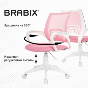 Кресло BRABIX "Fly MG-396W", с подлокотниками, пластик белый, сетка, розовое, 533008 в Озерске - ozersk.ok-mebel.com | фото 8