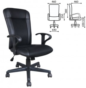 Кресло BRABIX "Optima MG-370" (экокожа/ткань, черное) 531580 в Озерске - ozersk.ok-mebel.com | фото 2
