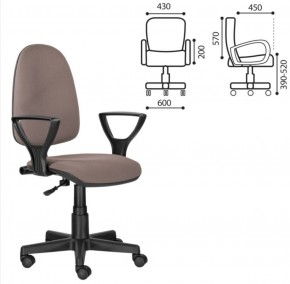 Кресло BRABIX "Prestige Ergo MG-311" (ткань, бежевое) 531873 в Озерске - ozersk.ok-mebel.com | фото 2