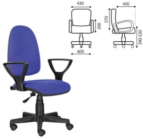Кресло BRABIX "Prestige Ergo MG-311" (ткань, черно-синее) 531876 в Озерске - ozersk.ok-mebel.com | фото 2