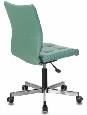 Кресло BRABIX "Stream MG-314" (серо-голубое) 532079 в Озерске - ozersk.ok-mebel.com | фото 4