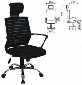 Кресло BRABIX "Victory MG-016" (хром, черное) 531924 в Озерске - ozersk.ok-mebel.com | фото 2