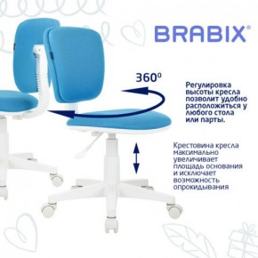 Кресло детское BRABIX "Joy MG-204W", без подлокотников, пластик белый, ткань TW, голубое, 533012 в Озерске - ozersk.ok-mebel.com | фото 4