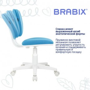 Кресло детское BRABIX "Joy MG-204W", без подлокотников, пластик белый, ткань TW, голубое, 533012 в Озерске - ozersk.ok-mebel.com | фото 5