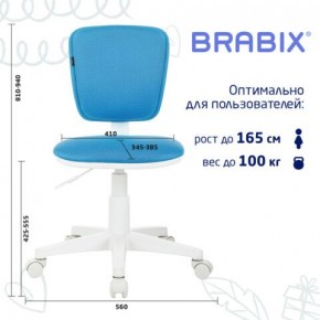 Кресло детское BRABIX "Joy MG-204W", без подлокотников, пластик белый, ткань TW, голубое, 533012 в Озерске - ozersk.ok-mebel.com | фото 6